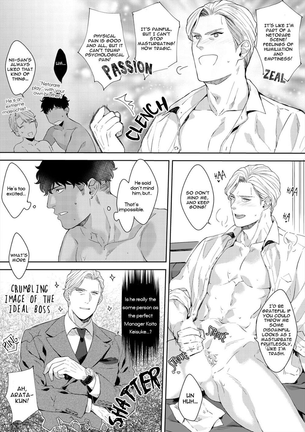 Read Lewd Mannequin chapter 7 image 11 on Lezhin