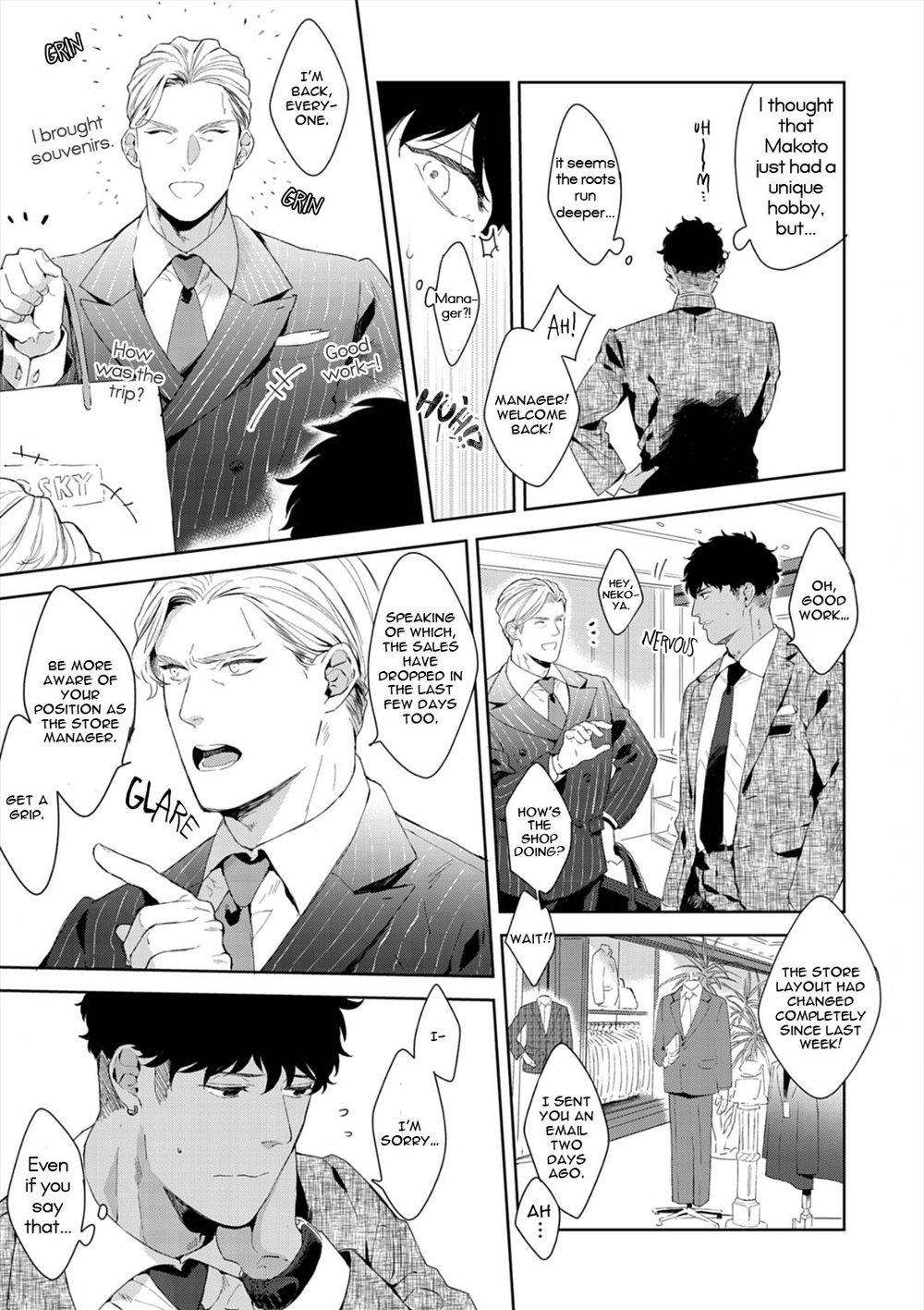 Read Lewd Mannequin chapter 7 image 22 on Lezhin