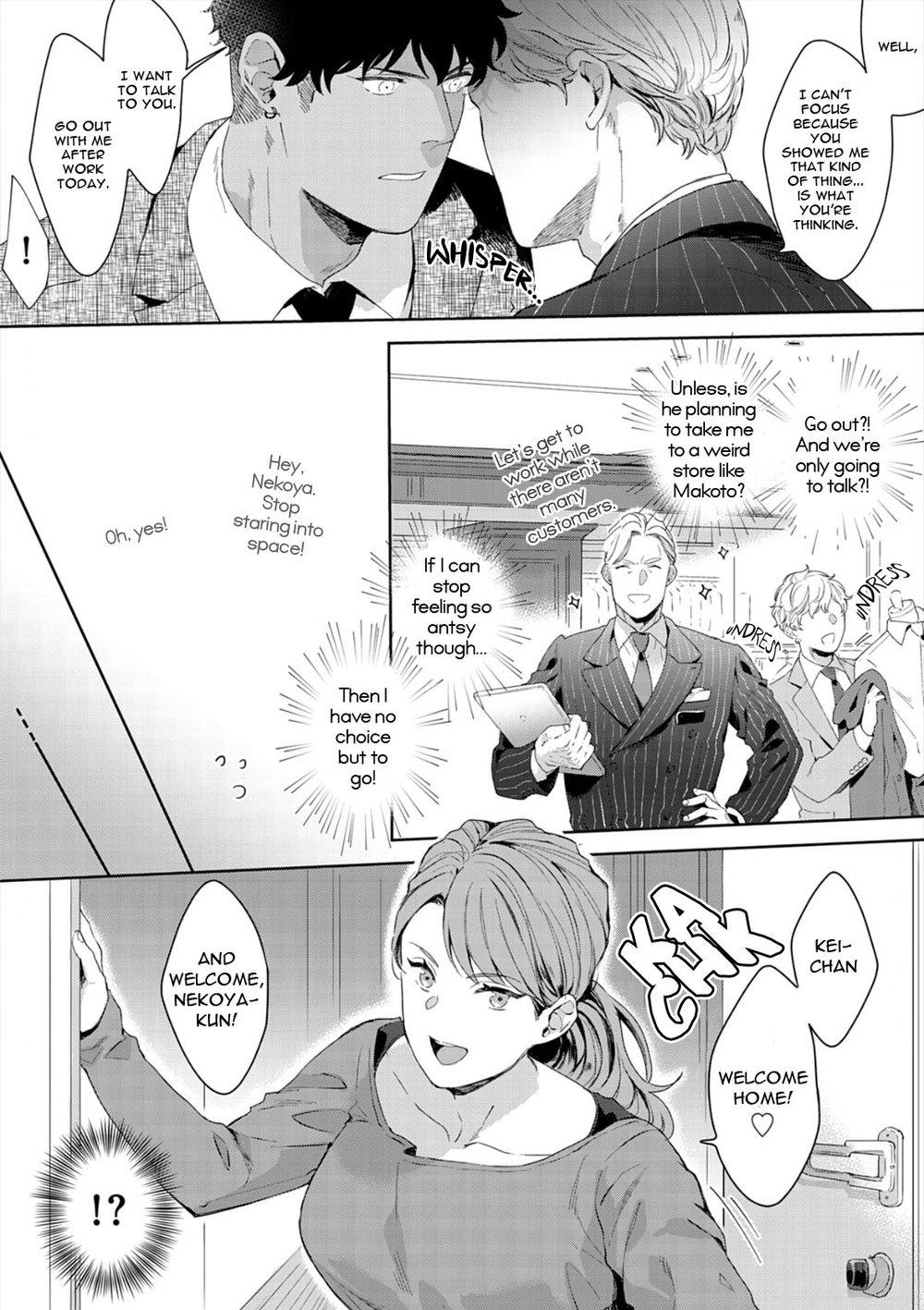 Read Lewd Mannequin chapter 7 image 23 on Lezhin