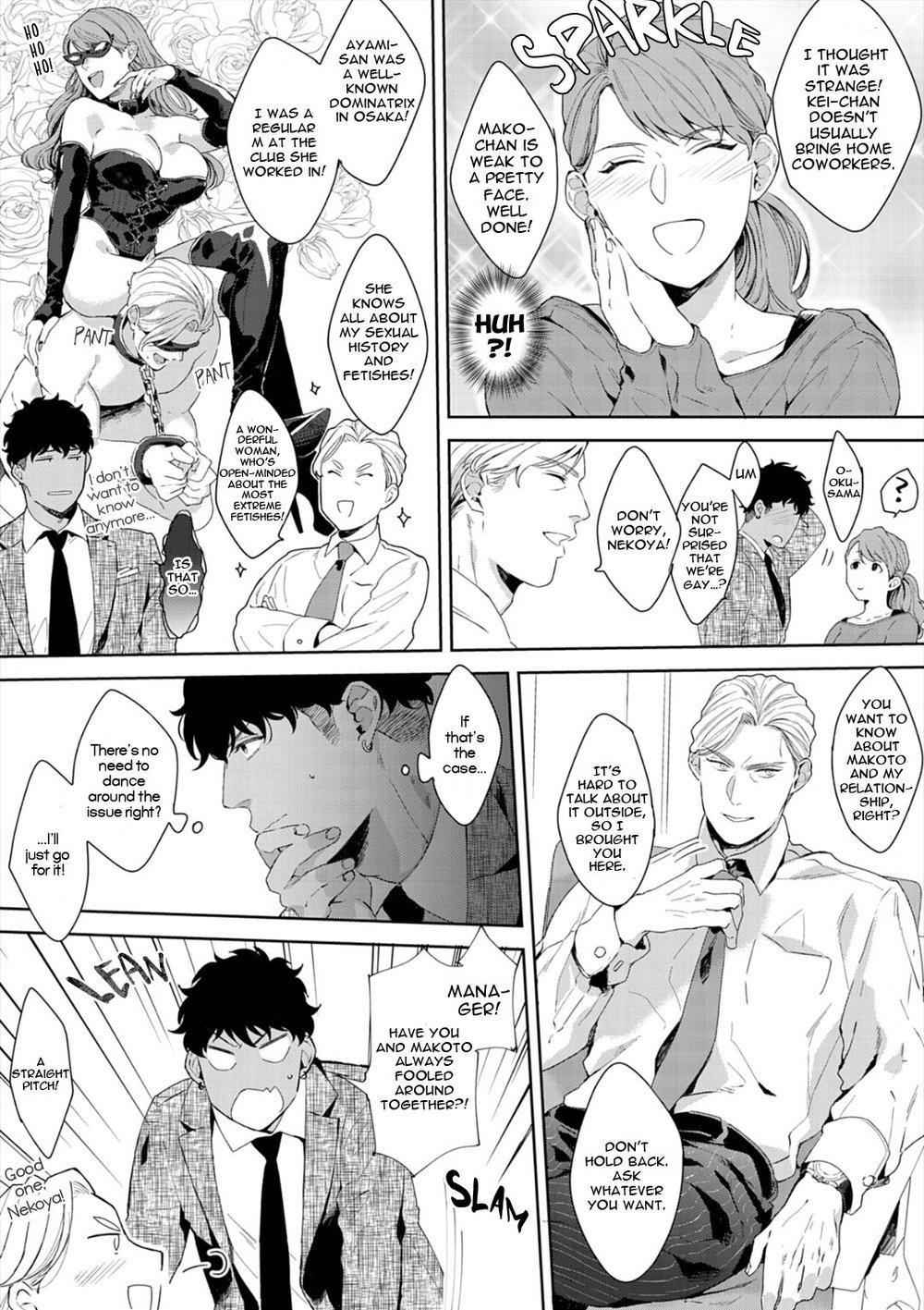 Read Lewd Mannequin chapter 7 image 25 on Lezhin