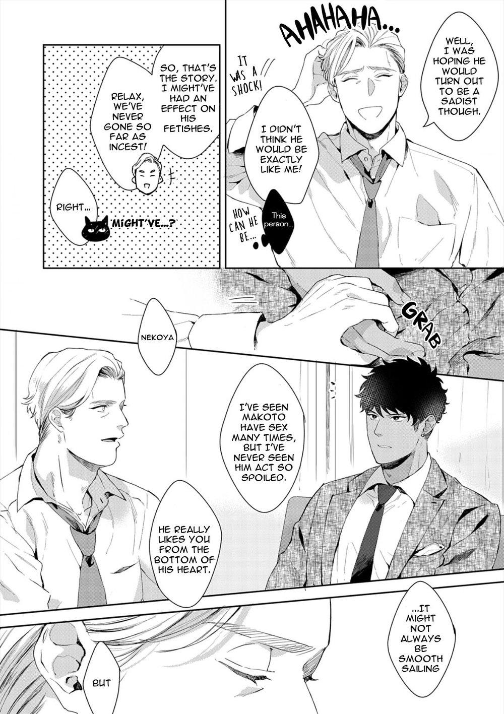 Read Lewd Mannequin chapter 7 image 29 on Lezhin