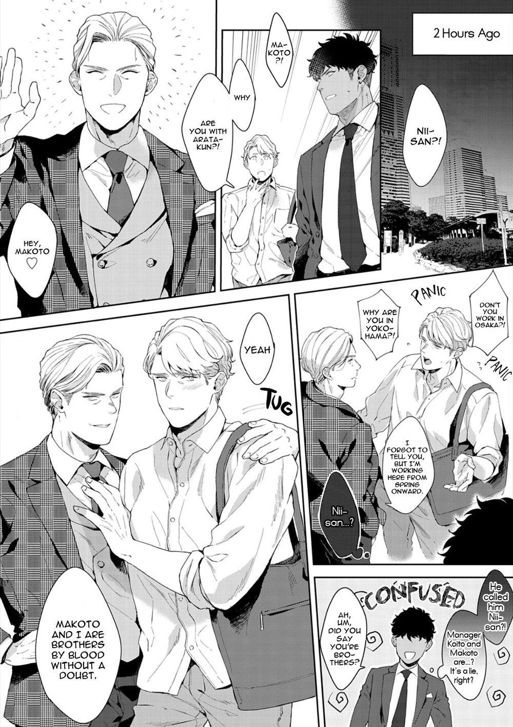 Read Lewd Mannequin chapter 7 image 5 on Lezhin