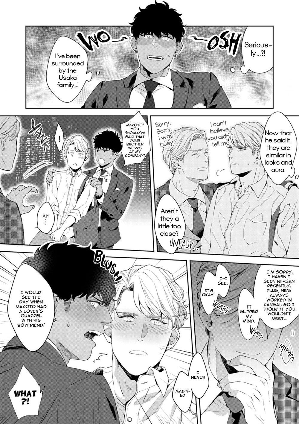 Read Lewd Mannequin chapter 7 image 6 on Lezhin