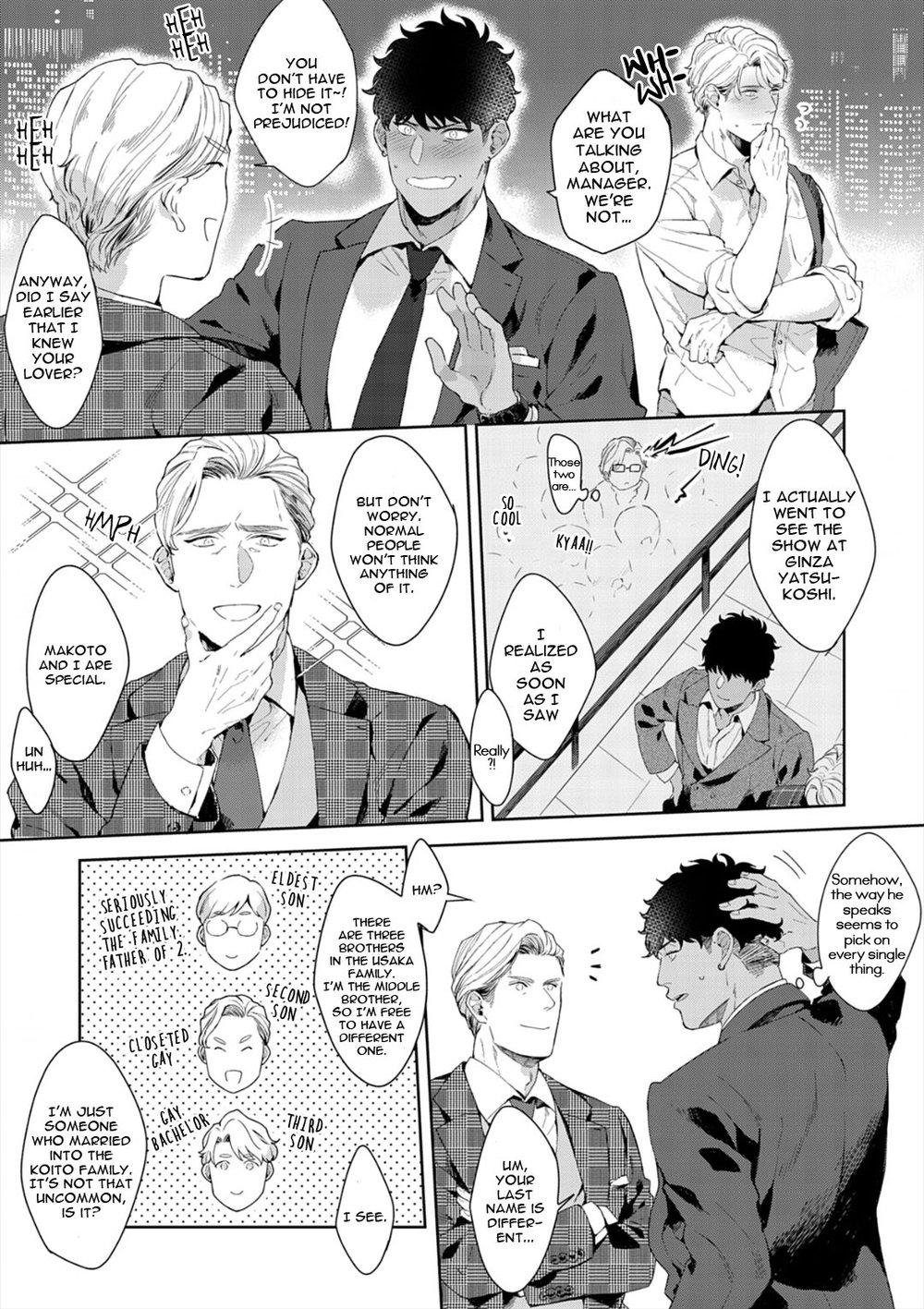 Read Lewd Mannequin chapter 7 image 7 on Lezhin