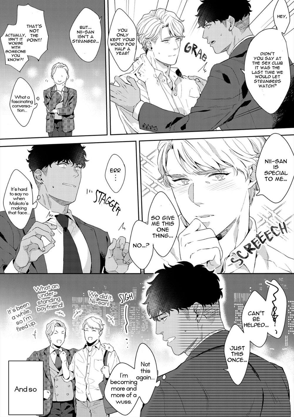 Read Lewd Mannequin chapter 7 image 9 on Lezhin