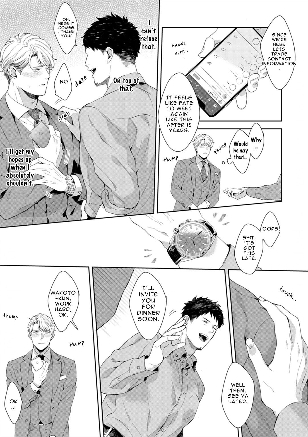 Read Lewd Mannequin chapter 8 image 13 on Lezhin