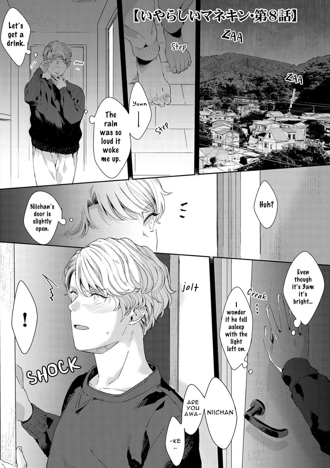 Read Lewd Mannequin chapter 8 image 2 on Lezhin