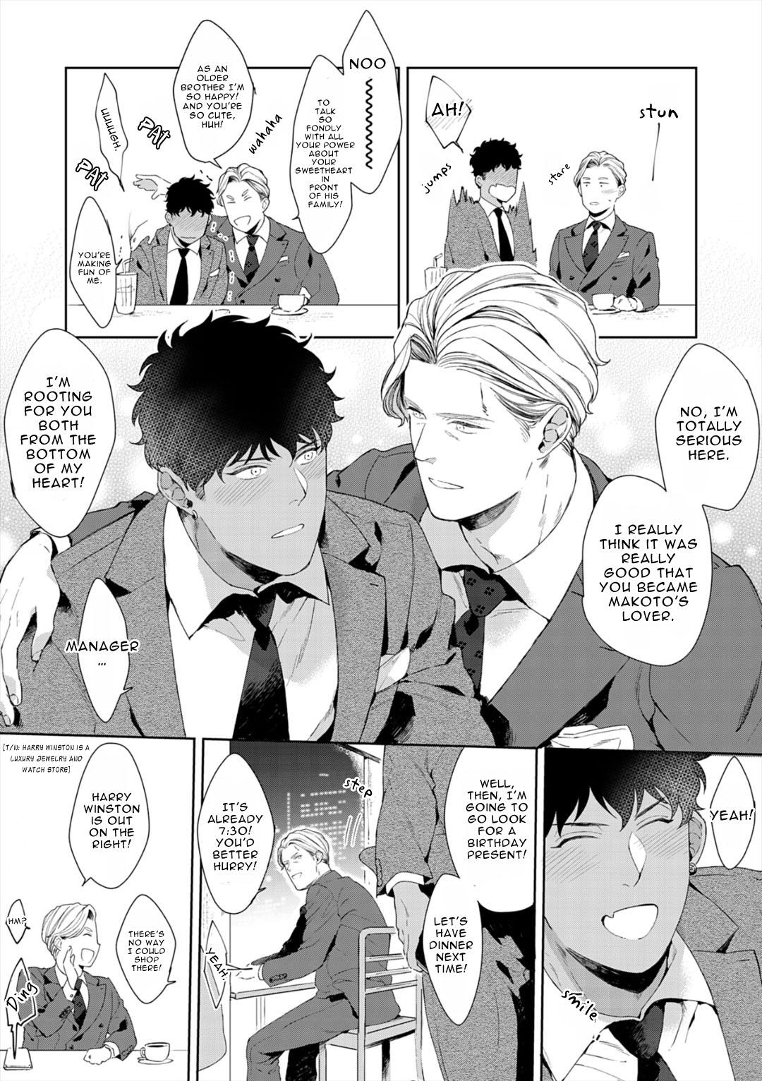 Read Lewd Mannequin chapter 8 image 22 on Lezhin