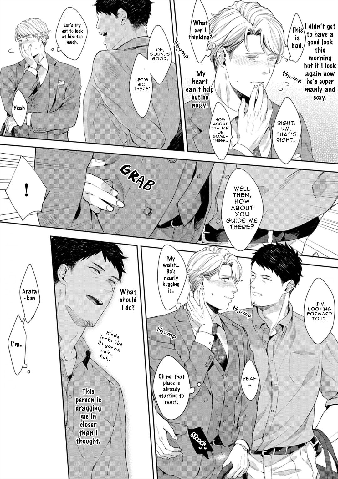 Read Lewd Mannequin chapter 8 image 25 on Lezhin