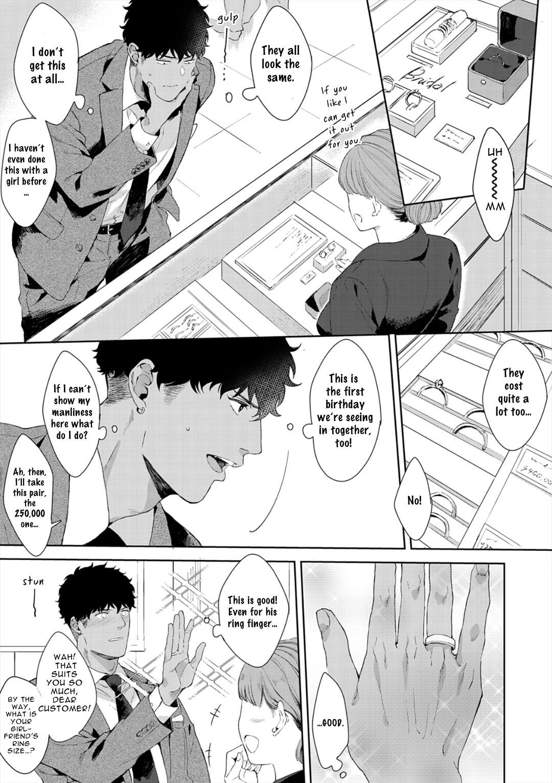 Read Lewd Mannequin chapter 8 image 26 on Lezhin