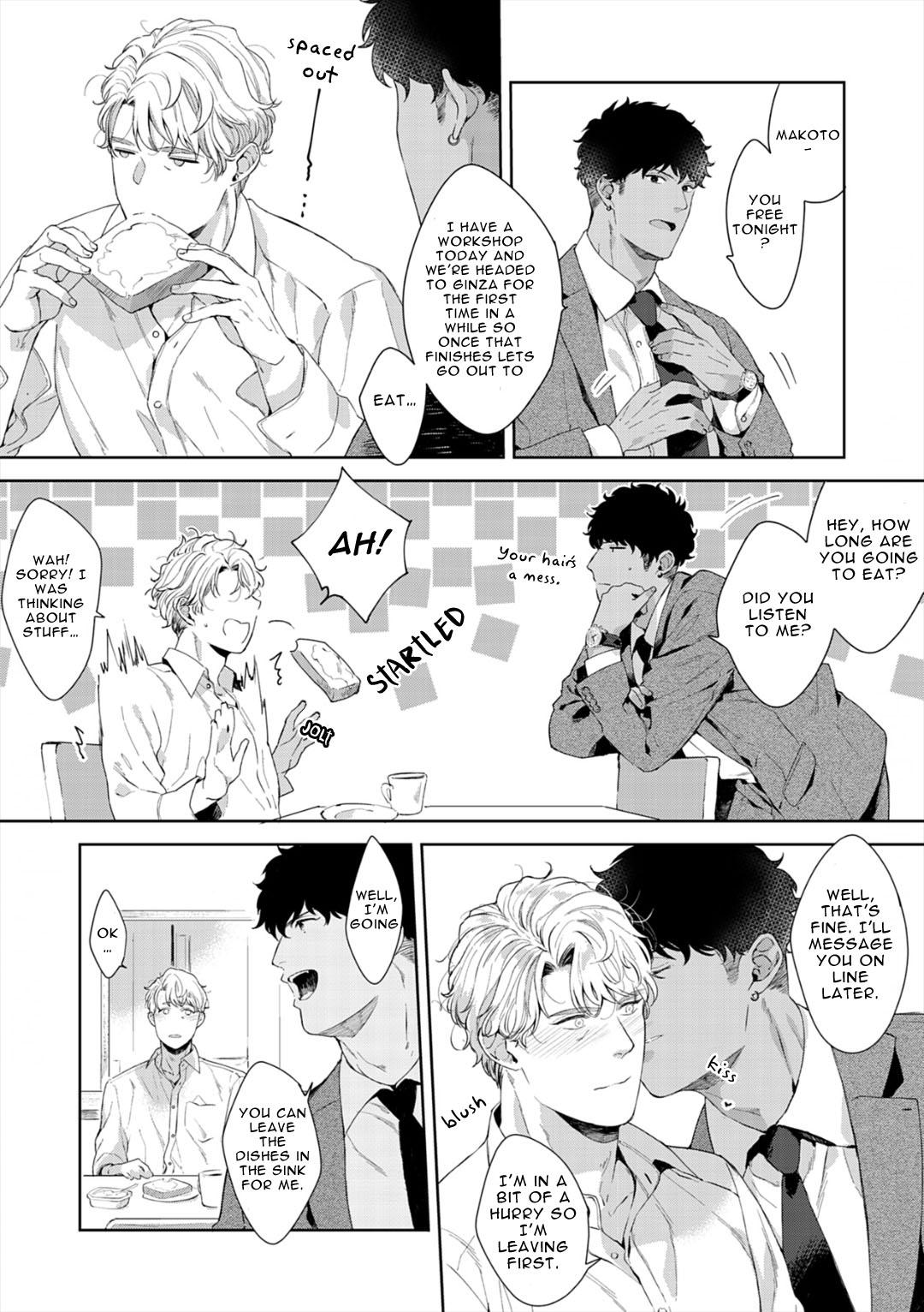 Read Lewd Mannequin chapter 8 image 7 on Lezhin