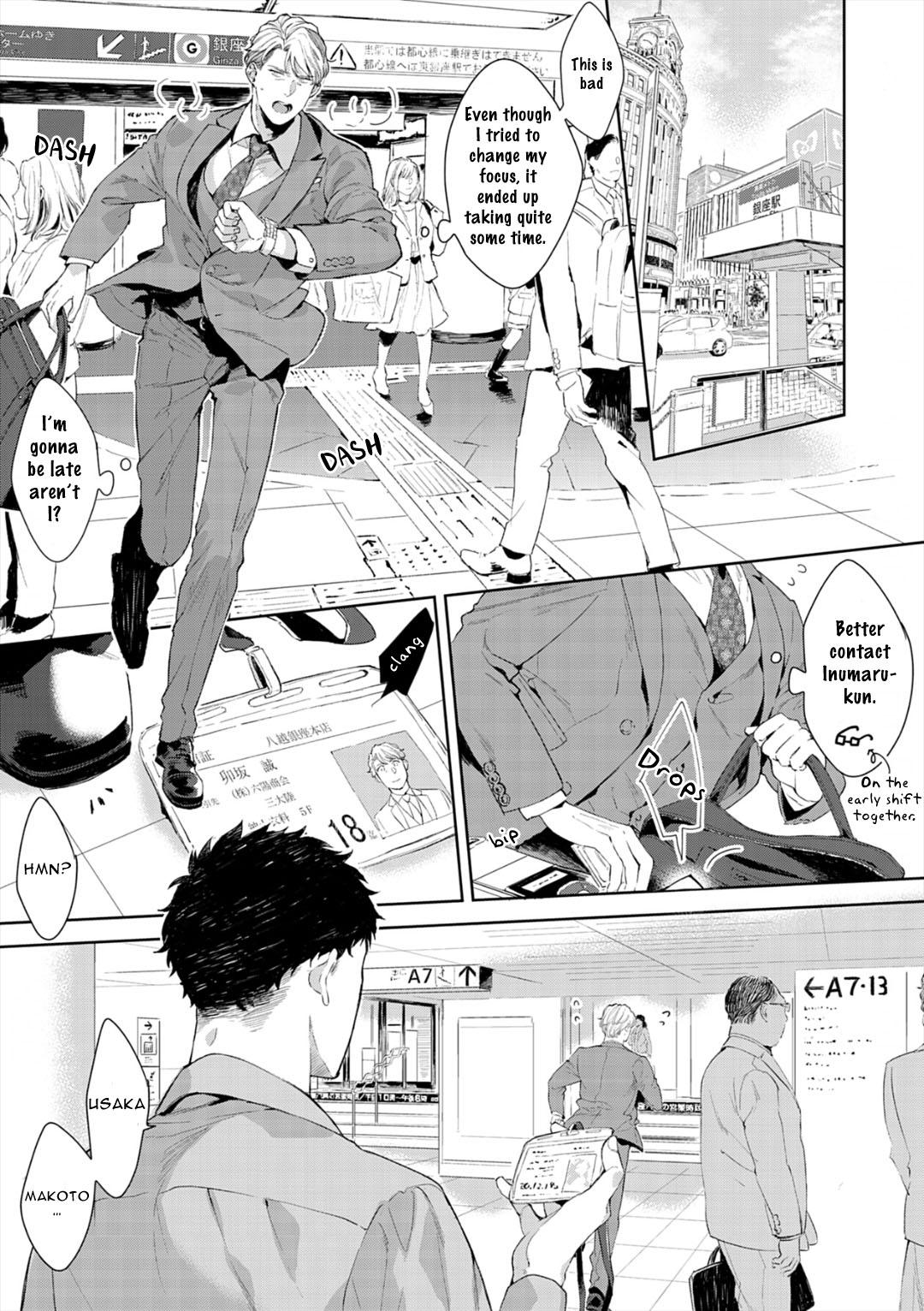 Read Lewd Mannequin chapter 8 image 8 on Lezhin