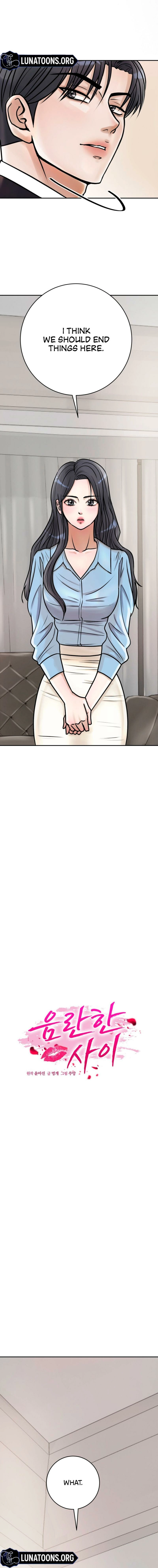 Lewd Relationship Chapter 1 page 16 - 