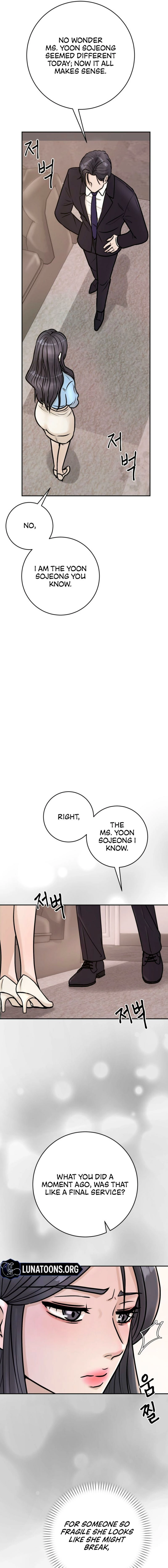 Lewd Relationship Chapter 1 page 19 - 