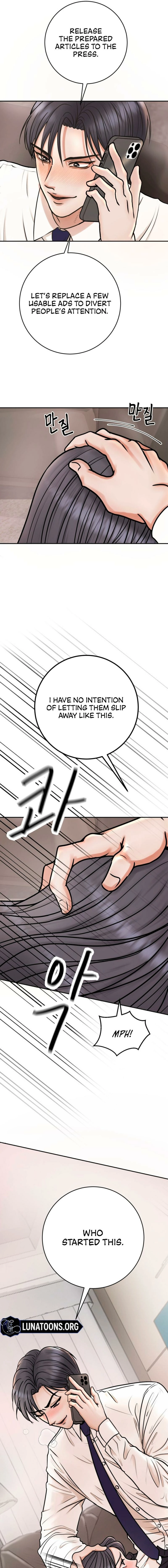 Lewd Relationship Chapter 1 page 3 - 