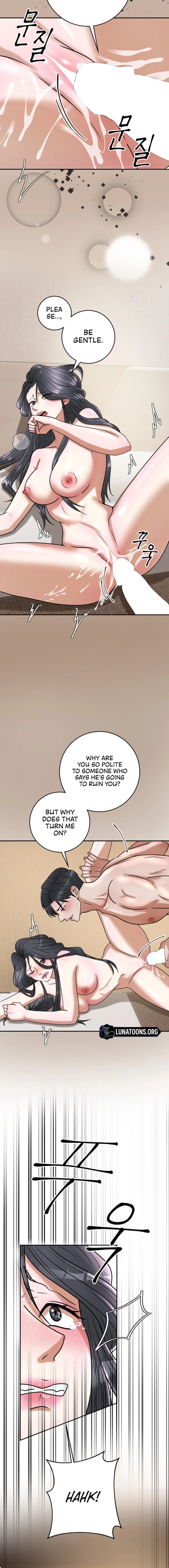 Lewd Relationship Chapter 11 page 16 - 