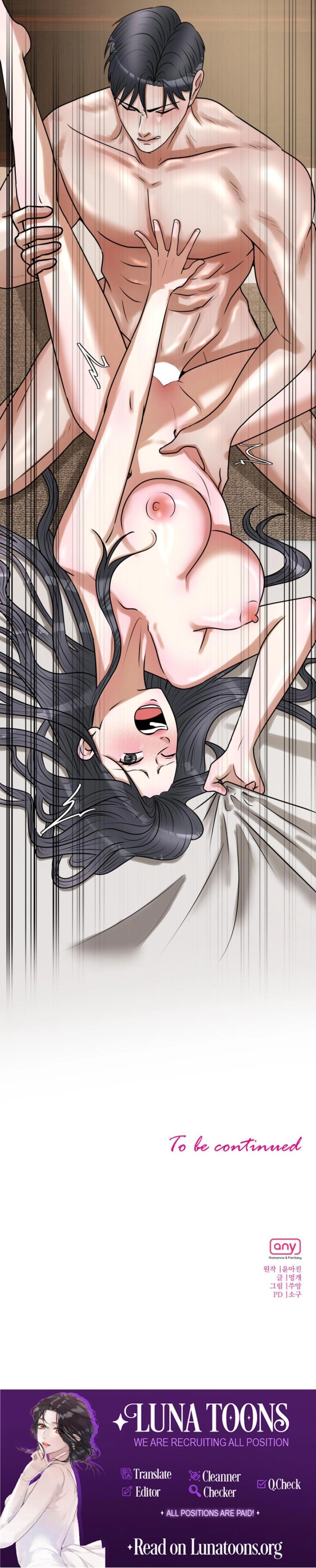 Lewd Relationship Chapter 11 page 17 - 