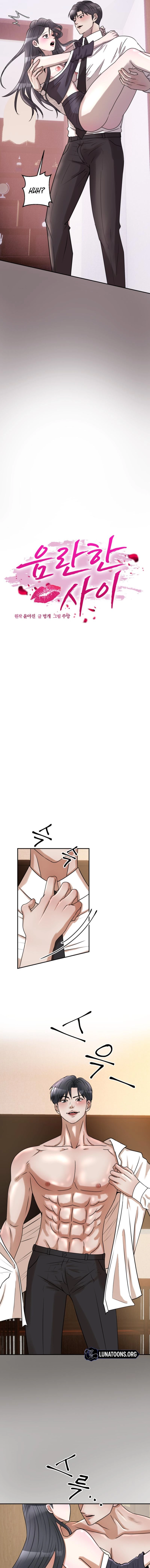 Lewd Relationship Chapter 11 page 9 - 