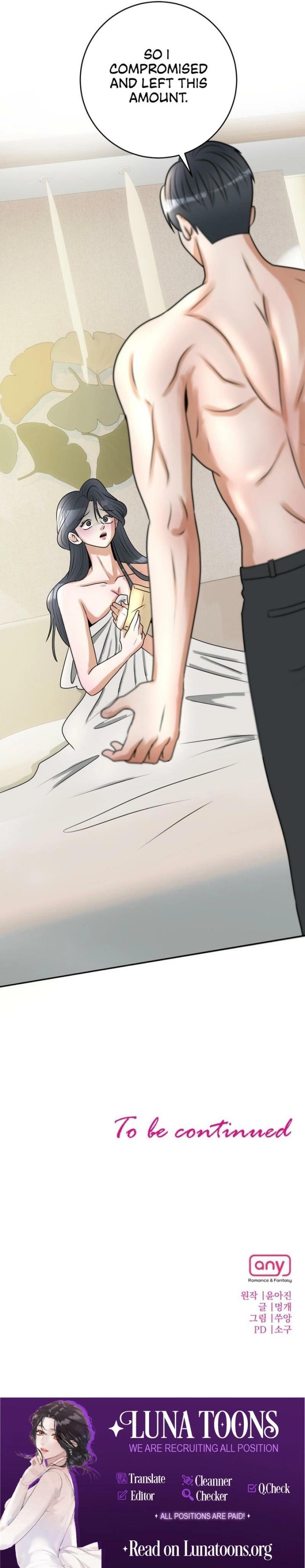 Lewd Relationship Chapter 12 page 17 - 