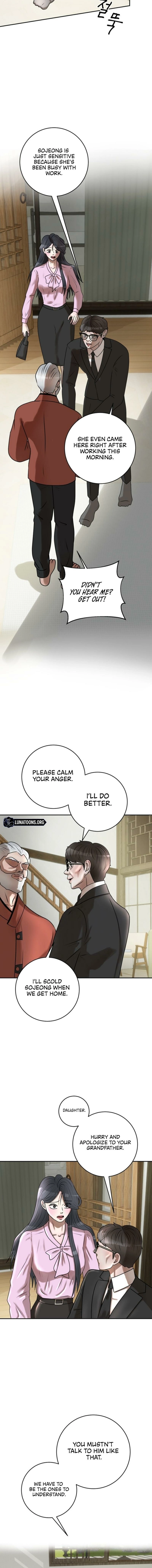 Lewd Relationship Chapter 13 page 14 - 