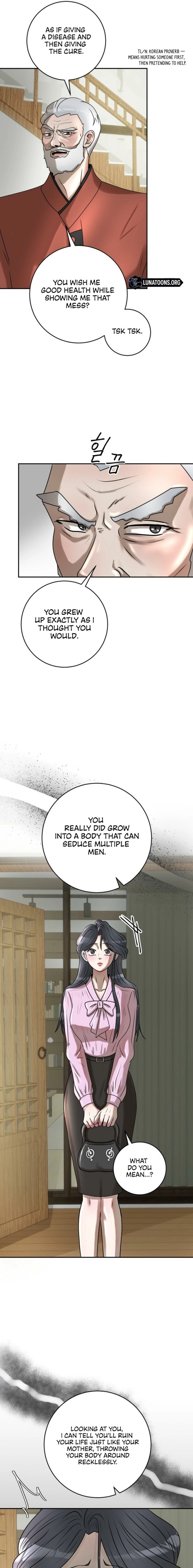 Lewd Relationship Chapter 13 page 7 - 