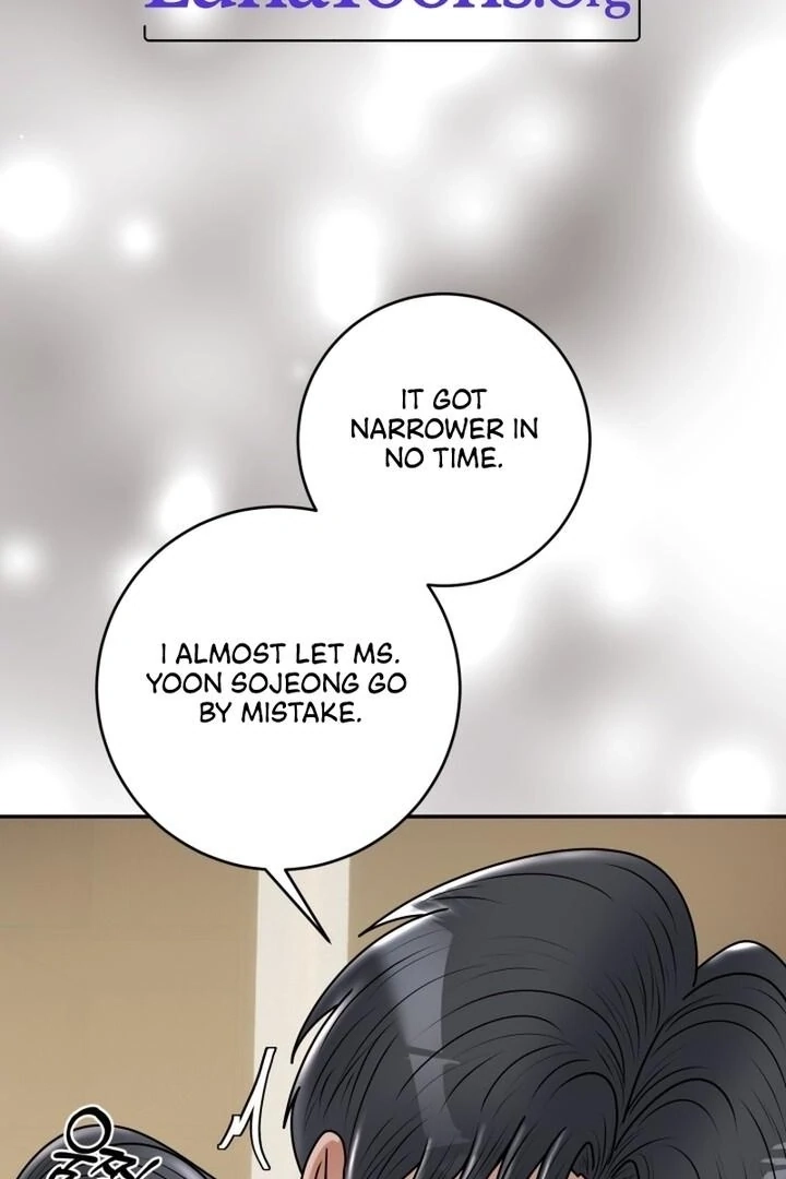 Lewd Relationship Chapter 16 page 2 - 