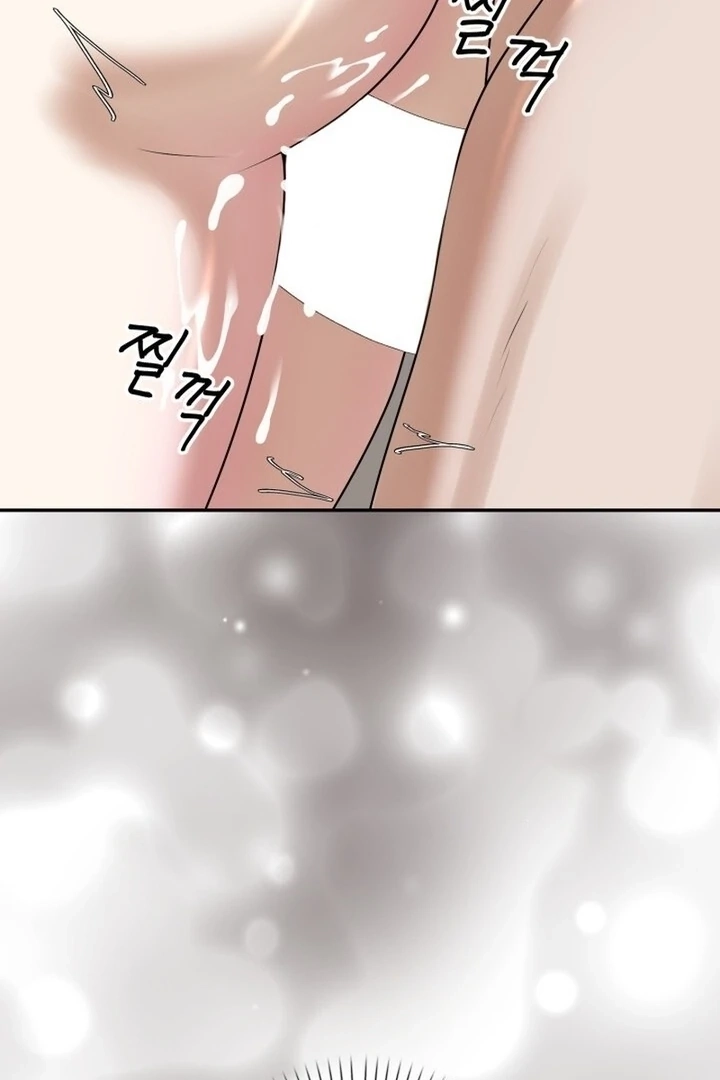 Lewd Relationship Chapter 16 page 101 - 