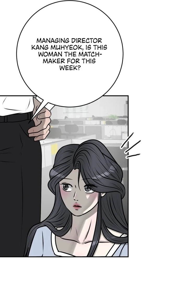 Lewd Relationship Chapter 16 page 111 - 