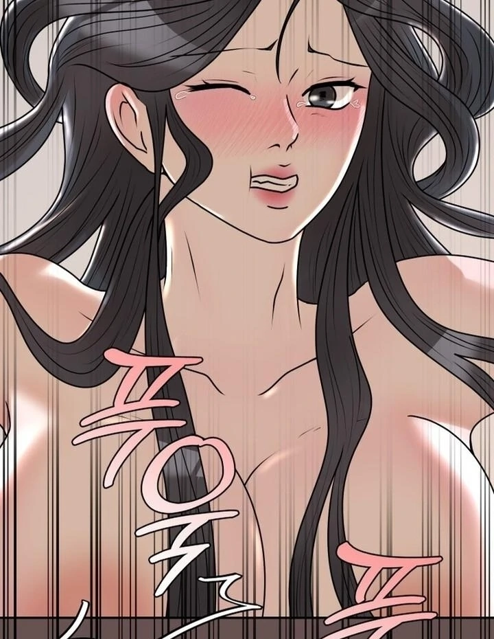 Lewd Relationship Chapter 16 page 13 - 