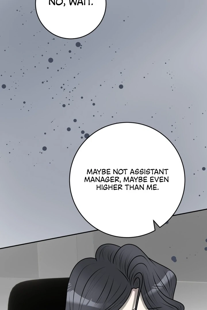 Lewd Relationship Chapter 16 page 121 - 