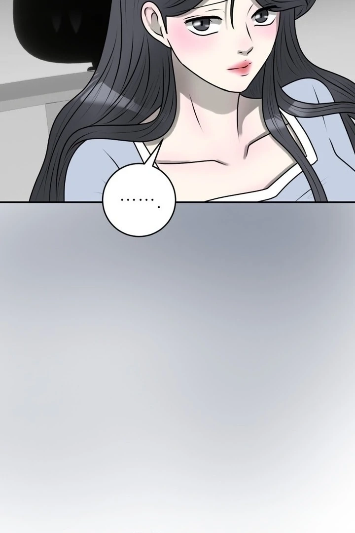Lewd Relationship Chapter 16 page 122 - 