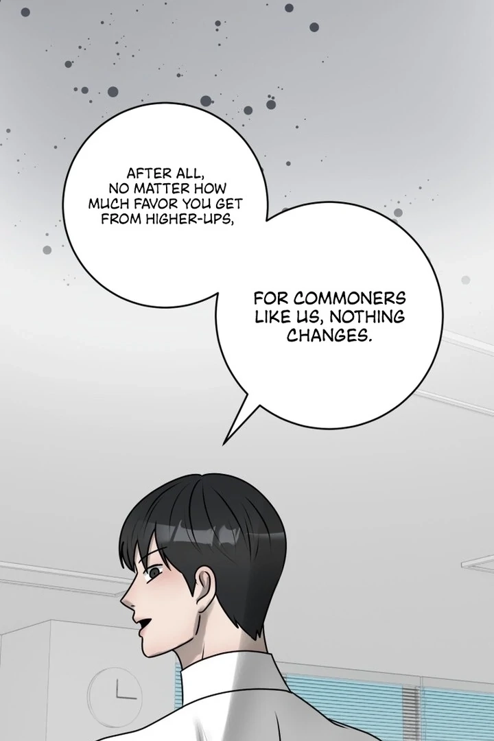 Lewd Relationship Chapter 16 page 125 - 