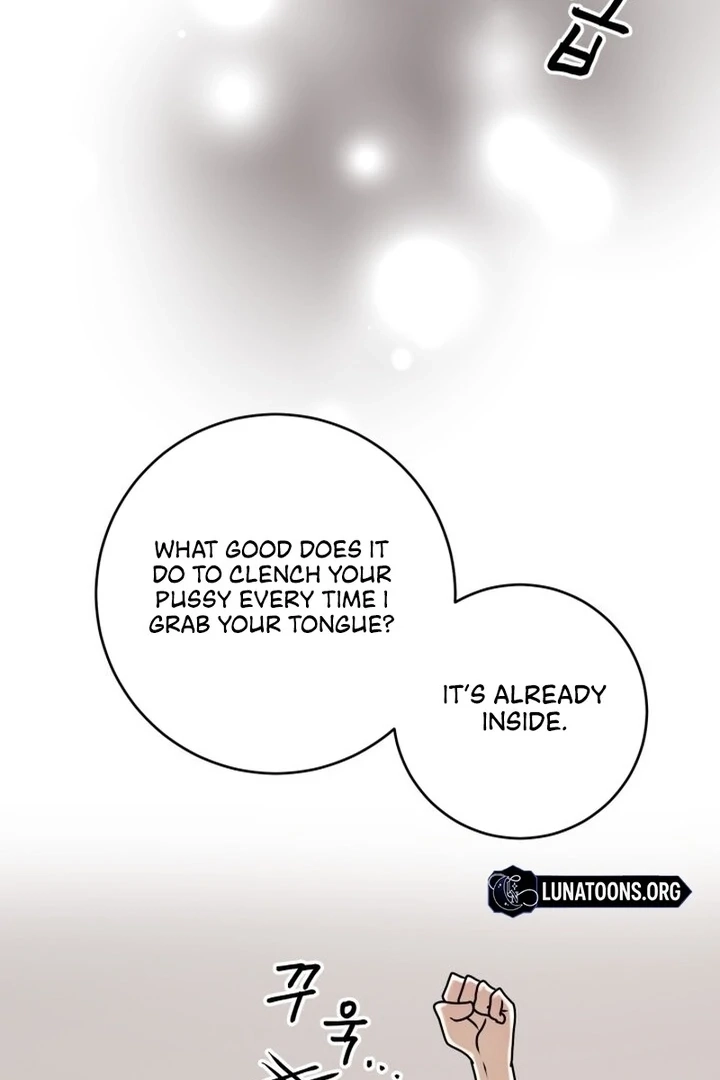 Lewd Relationship Chapter 16 page 17 - 
