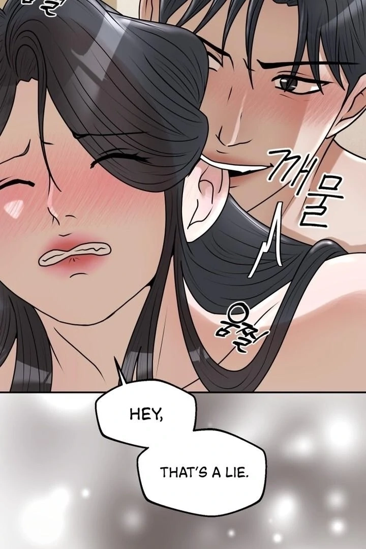 Lewd Relationship Chapter 16 page 3 - 