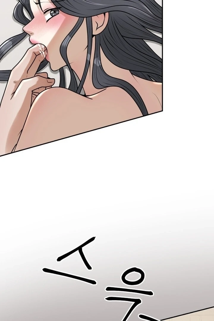 Lewd Relationship Chapter 16 page 22 - 