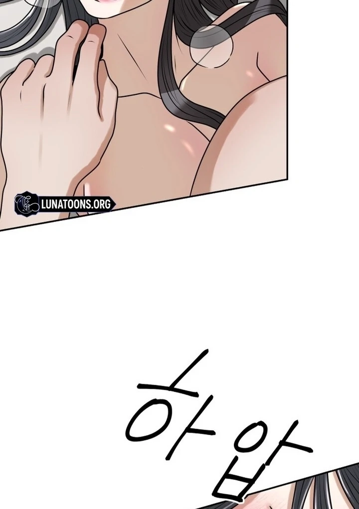 Lewd Relationship Chapter 16 page 27 - 