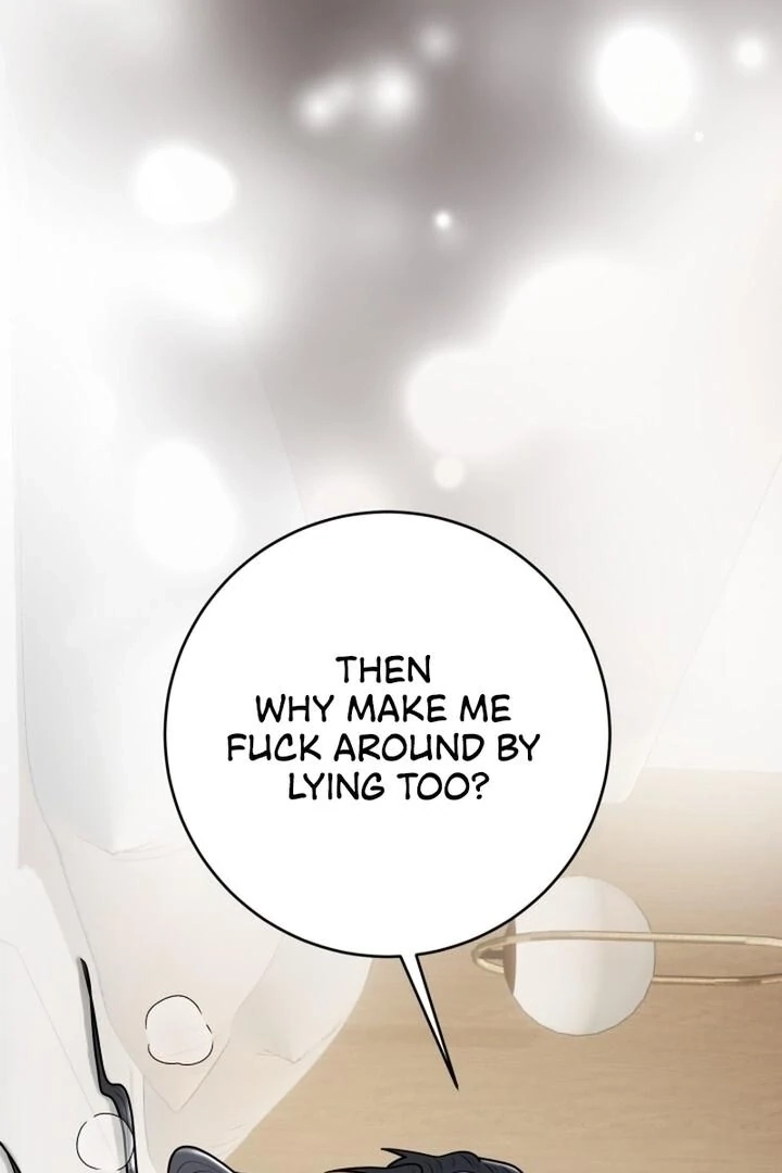 Lewd Relationship Chapter 16 page 4 - 