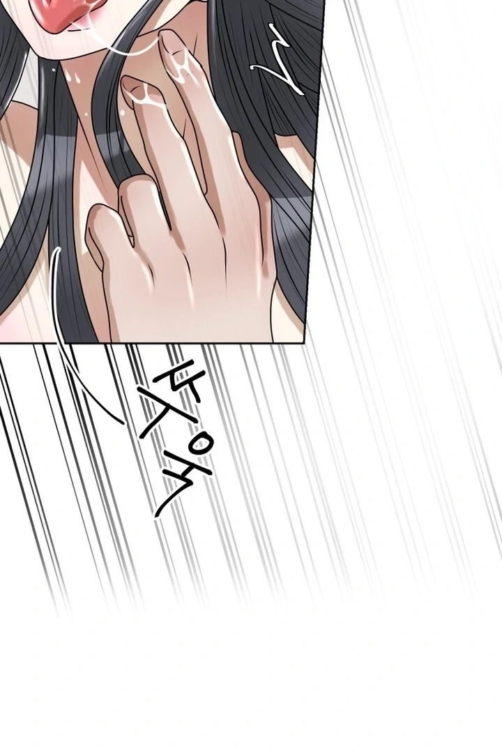 Lewd Relationship Chapter 16 page 37 - 