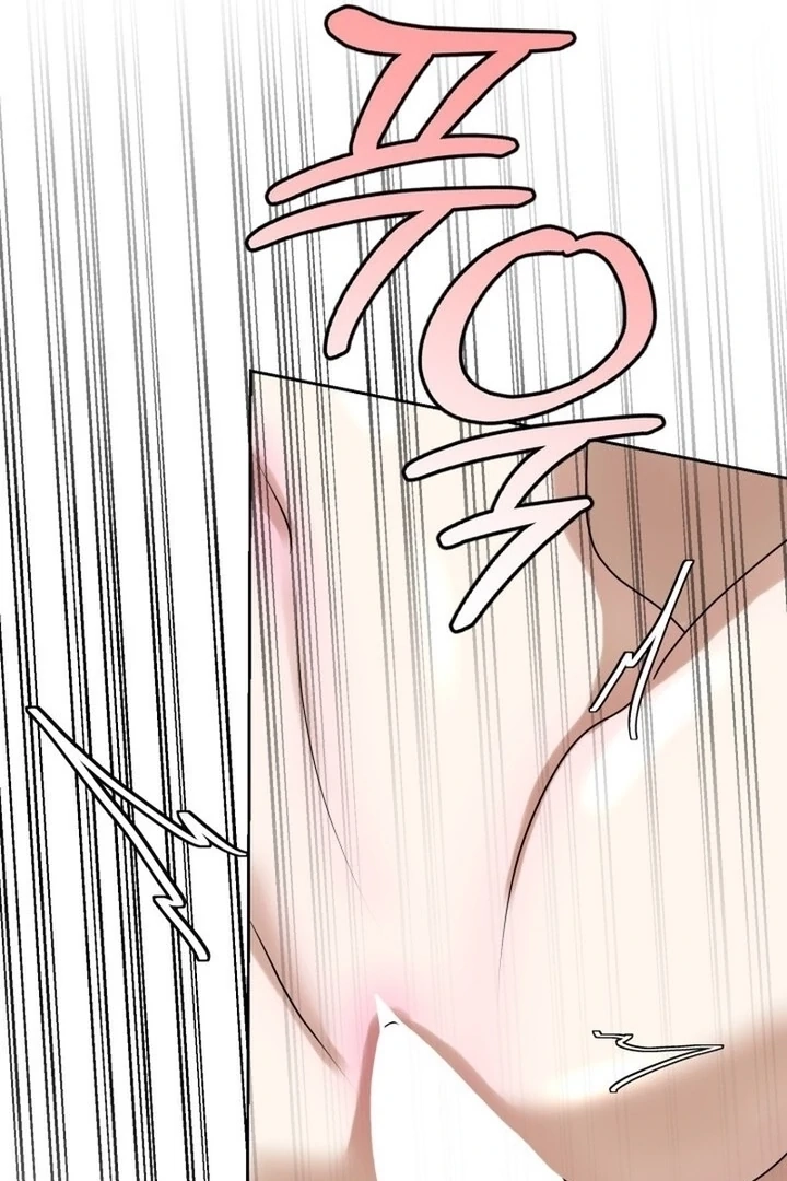 Lewd Relationship Chapter 16 page 42 - 