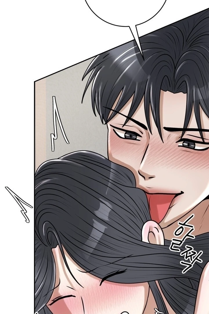 Lewd Relationship Chapter 16 page 51 - 