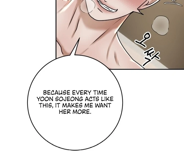 Lewd Relationship Chapter 16 page 67 - 