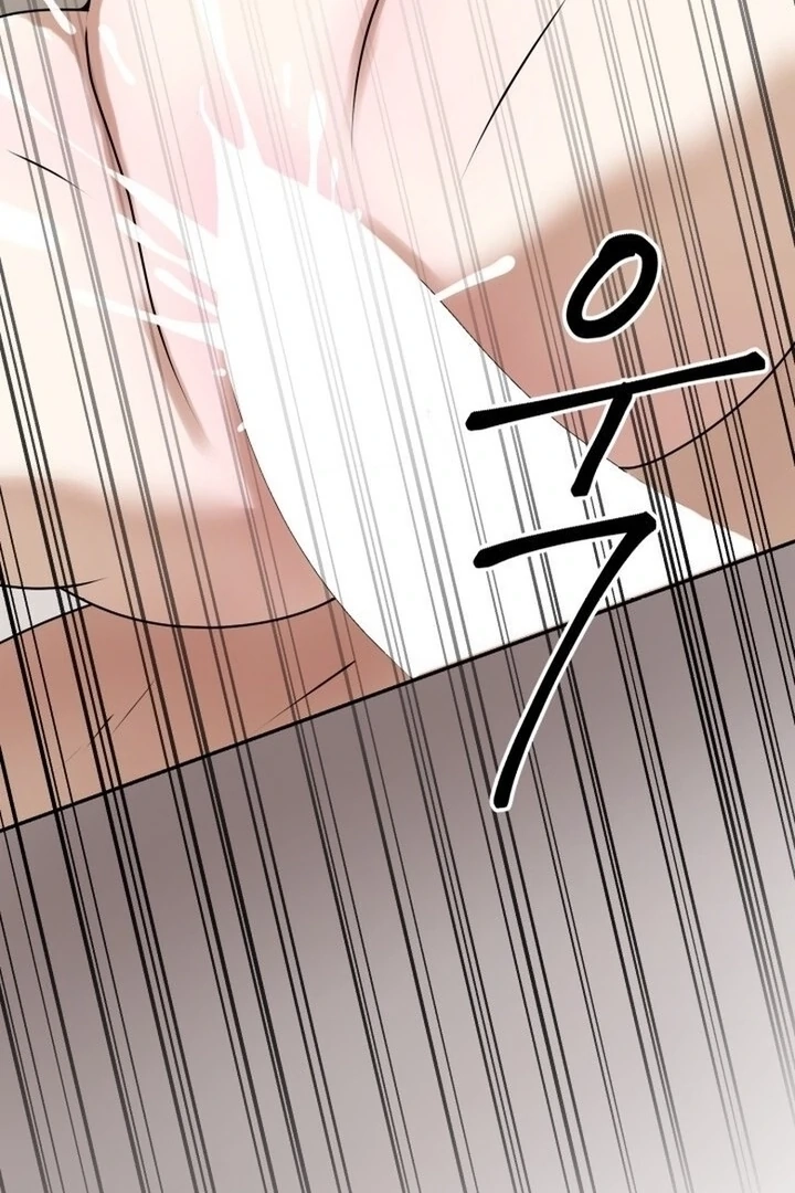 Lewd Relationship Chapter 16 page 70 - 