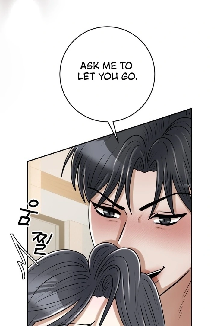 Lewd Relationship Chapter 16 page 74 - 