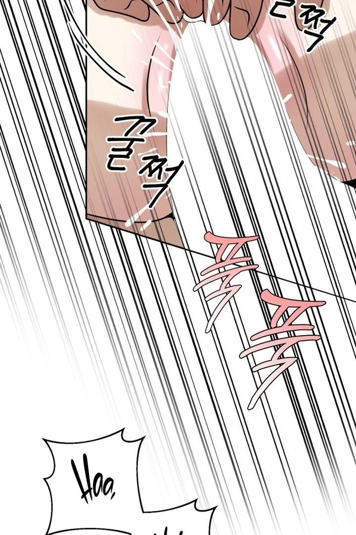 Lewd Relationship Chapter 16 page 79 - 