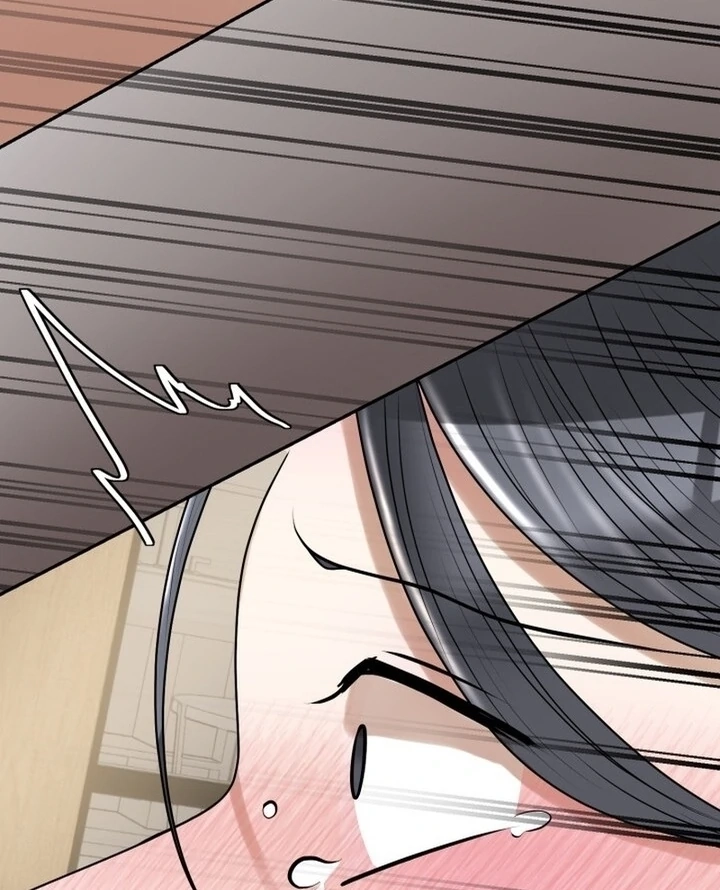 Lewd Relationship Chapter 16 page 81 - 