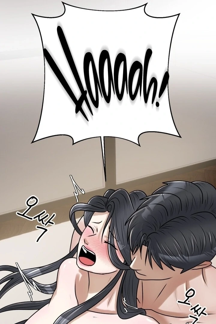 Lewd Relationship Chapter 16 page 83 - 