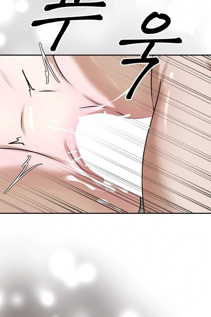 Lewd Relationship Chapter 16 page 94 - 
