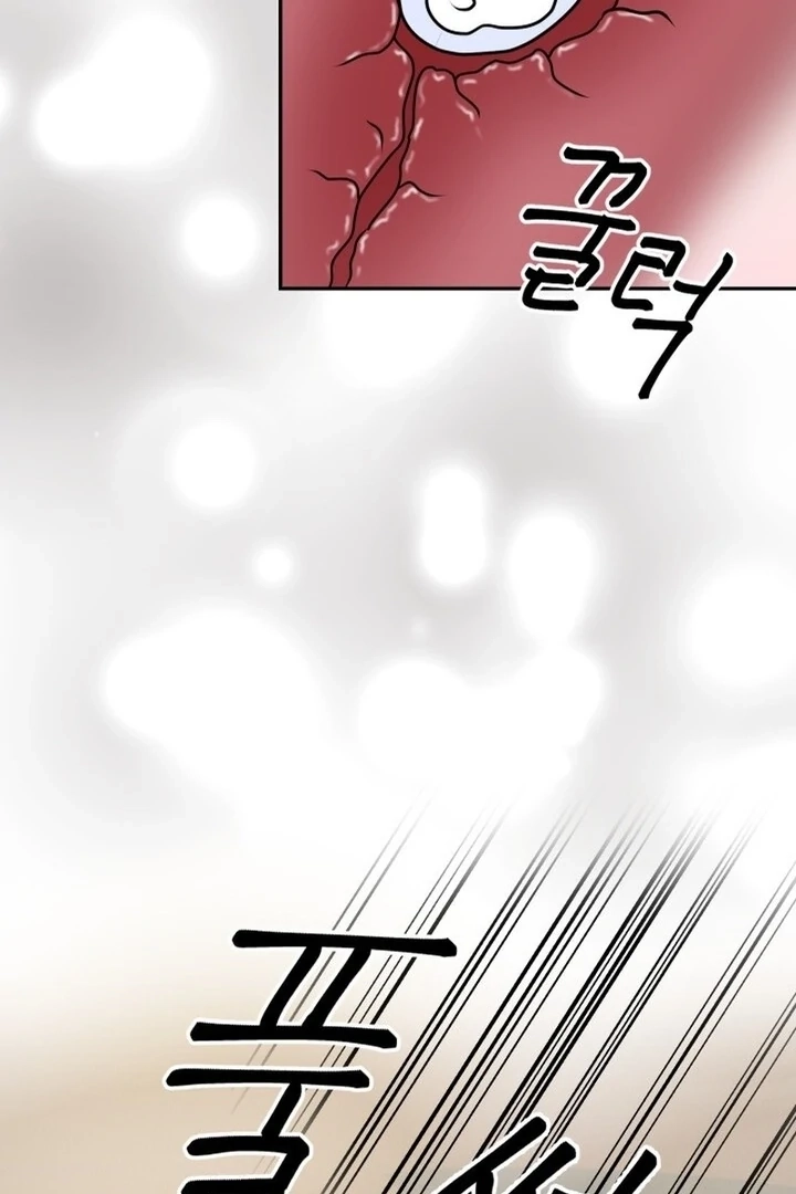 Lewd Relationship Chapter 16 page 98 - 