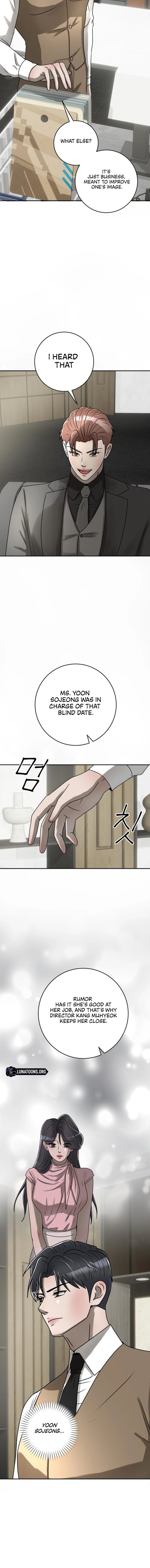 Lewd Relationship Chapter 17 page 16 - 