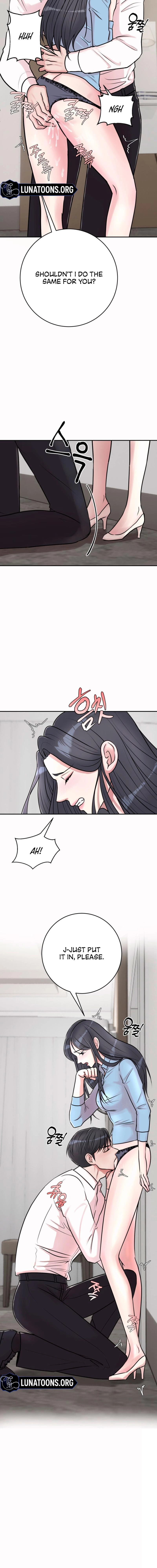 Lewd Relationship Chapter 2 page 2 - 